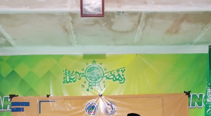 Ketua Ismaba 2021-2022